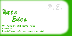 mate edes business card